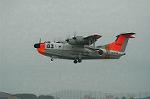Dcim0884/DSC_5453