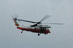 Dcim0885/DSC_2329