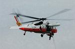 Dcim0885/DSC_2358