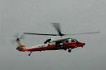 Dcim0886/DSC_2541