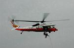 Dcim0886/DSC_2550