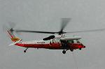 Dcim0886/DSC_2554