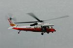 Dcim0886/DSC_2556