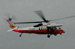 Dcim0886/DSC_2564