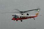 Dcim0886/DSC_2572
