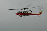 Dcim0886/DSC_2587
