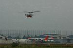 Dcim0886/DSC_2591