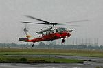 Dcim0886/DSC_2601