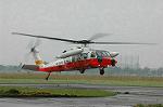 Dcim0886/DSC_2602
