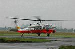 Dcim0886/DSC_2603
