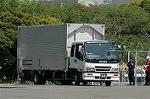 Dcim0887/DSC_2695