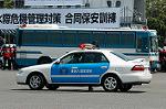 Dcim0888/DSC_2874