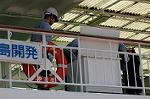 Dcim0889/DSC_3015
