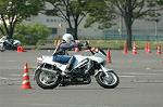 Dcim0890/DSC_3209