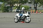 Dcim0890/DSC_3210