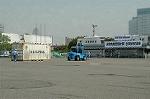 Dcim0891/DSC_5579