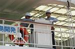 Dcim0892/DSC_5682