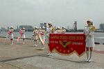 Dcim0894/DSC_3339