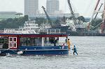 Dcim0896/DSC_5932