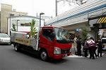 Dcim0897/DSC_3504
