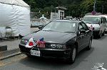 Dcim0902/DSC_6143