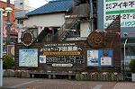 Dcim0903/DSC_6355