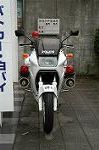 Dcim0916/DSC_7355