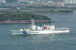 Dcim0922/DSC_7583