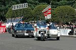 Dcim0923/DSC_4567