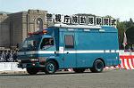 Dcim0927/DSC_8010