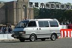 Dcim0927/DSC_8037