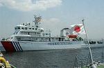 Dcim0930/DSC_8160