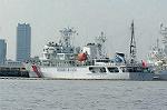 Dcim0931/DSC_8304