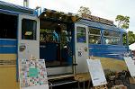 Dcim0972/DSC_0335
