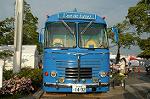 Dcim0972/DSC_0337