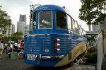 Dcim0972/DSC_0343