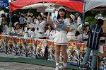 Dcim0972/DSC_0359