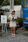 Dcim0972/DSC_0361