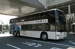 Dcim0973/DSC_0377