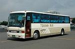 Dcim0994/DSC_7617