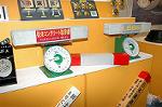 Dcim1015/DSC_8710