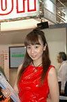 Dcim1015/DSC_8756