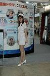 Dcim1019/DSC_9042