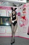 Dcim1021/DSC_9178