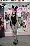 Dcim1021/DSC_9192