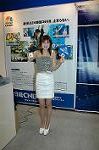 Dcim1022/DSC_9236