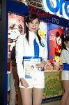 Dcim1036/DSC_0086