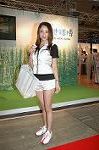 Dcim1036/DSC_0092