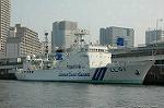 Dcim1044/DSC_0877