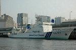 Dcim1044/DSC_0878